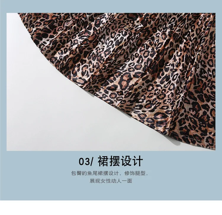 

Maxi Leopard Dress Women Spring knitted Beach Casual Work Sexy Boho Elegant Vintage Long Sleeve Long Dresses Plus Size SLM-37