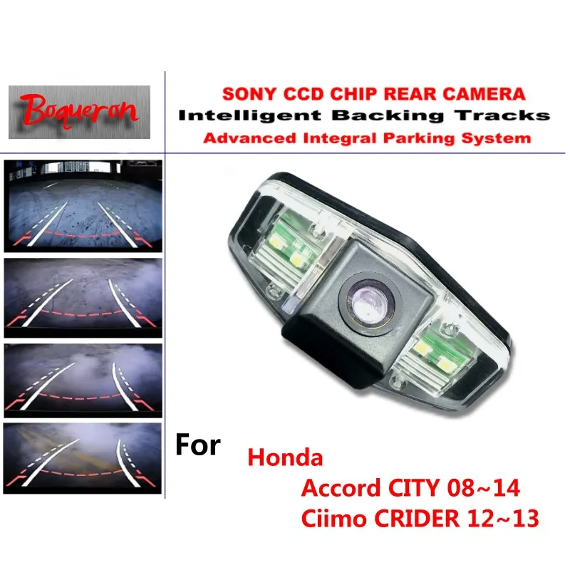 Камера заднего вида Ciimo CRIDER 2013 CCD для Honda Accord CITY 08 ~ 14|rear view camera|rear camera viewrear parking |
