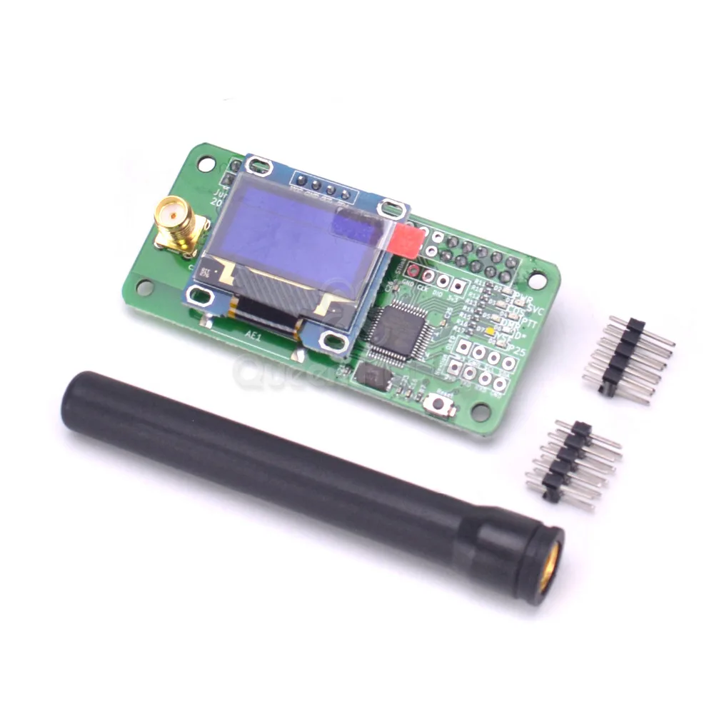 UHF & VHF антенна + алюминиевый корпус ммdvm точка доступа поддержка P25 DMR YSF для raspberry