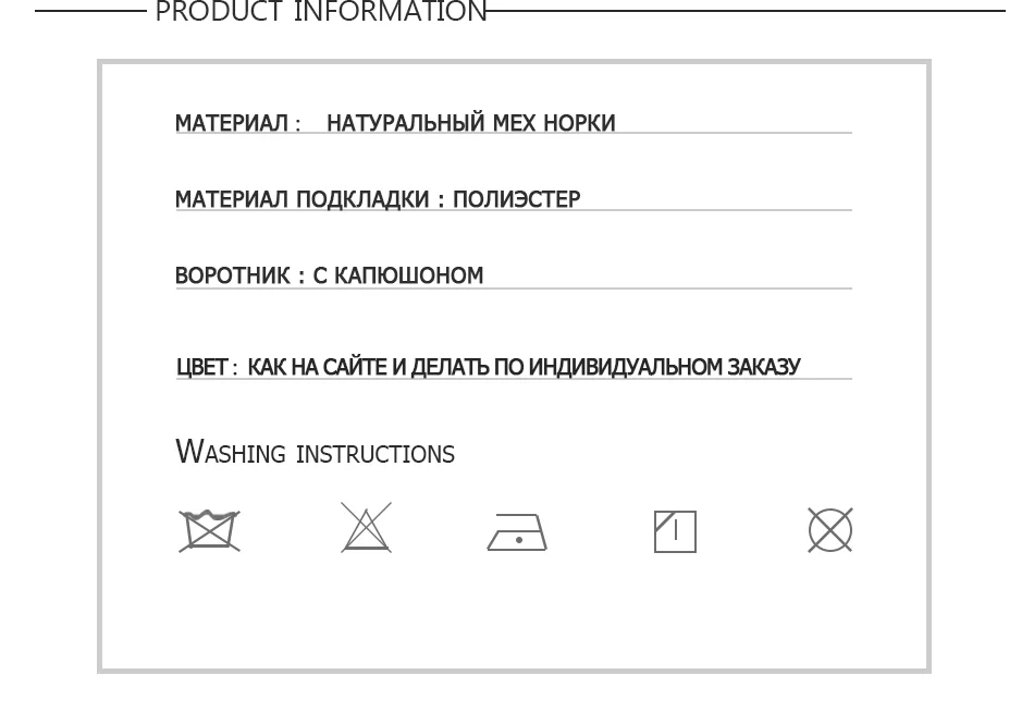 Длинная роскошная шуба из натурального меха норки Новинка с капюшоном Зимний натуральный норковый мех куртка норквые шубы из цельных пластин