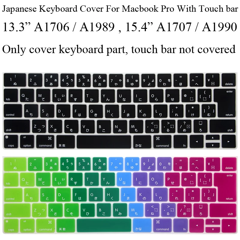 Японский чехол для клавиатуры Macbook Pro 13 Touch Bar A1706 A1989 15 4 Touchbar A1707 A1990 японский