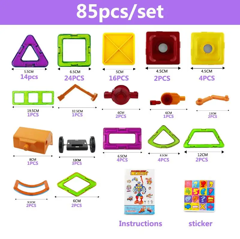 TB1608-85pcs 60 шт.-87 шт. модели грузовиков магнитные строительные плитки магнитные шары 3D Строительные блоки Набор для детей дошкольного возраста развивающие кирпичи подарки - Цвет: TB1608-85pcs