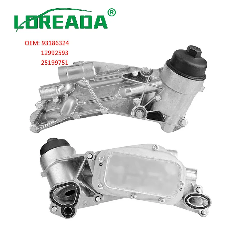 Масляный фильтр для двигателя Opel Vauxhall Astra Zafira Mokka Insignia ZAFIRA 1 6 8 93186324 55353322
