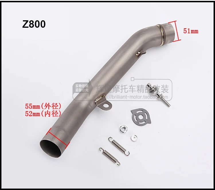 Выхлопная средняя труба для мотоцикла Соединительная глушитель Escap секция
