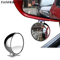 multifunction rear view mirror car back seat baby mirror adjustable kids monitor safety car blind spot mirror wide angle mirror