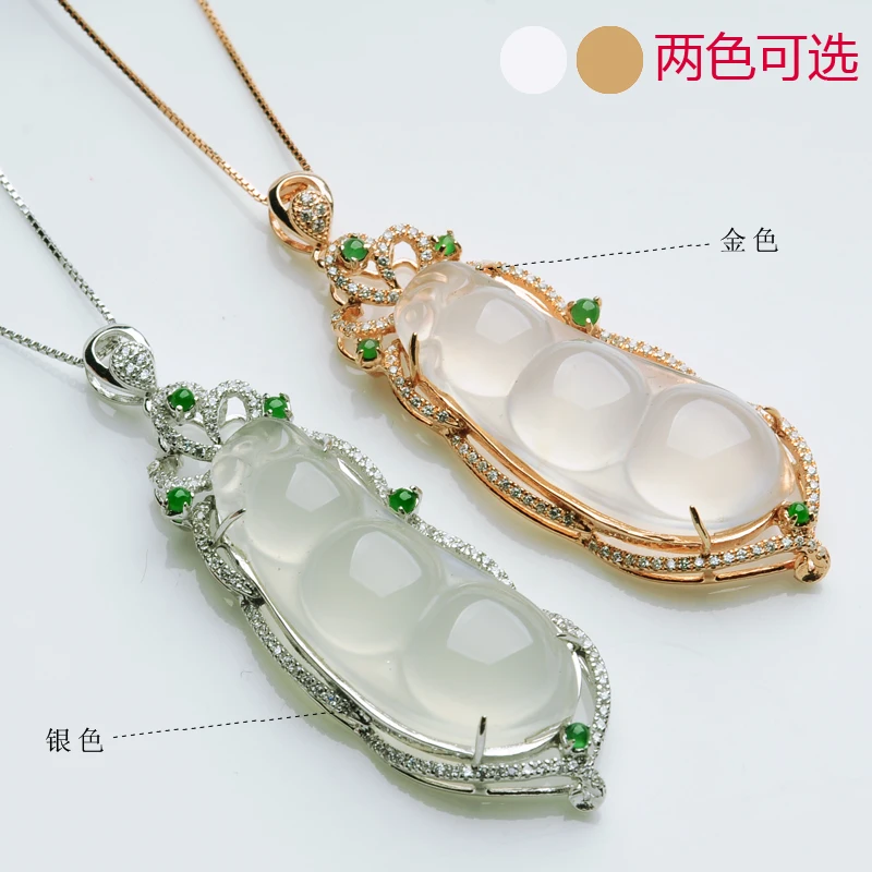 Natural ice chalcedony 925 silver inlaid pendant gourd genuine men's and women's jade Pendant fulushou | Украшения и