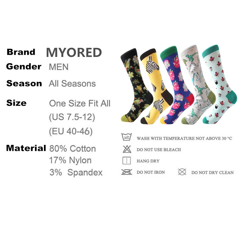 MYORED 5 пара/лот Модные Цветные забавные мужские носки для суши новинка нарядные