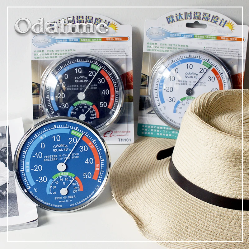Термометр/измеритель влажности Odatime комнатный настенный гигрометр домашний