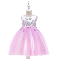 free shipping 2018 new childrens applique princess dress flower girl wedding party dress performance concert costume jq 2008