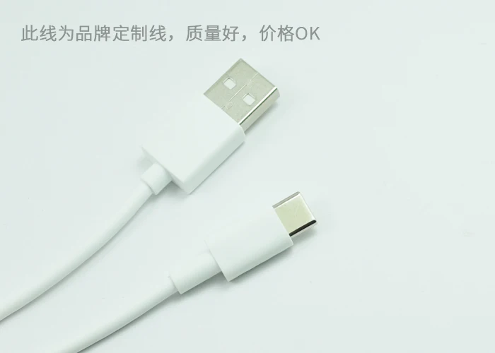 Кабель USB Type C для быстрой зарядки 1 м|Кабели передачи данных| |