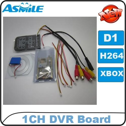 Горячая Распродажа 1ch DVR плата Автомобильный видеорегистратор разрешение D1 ИК