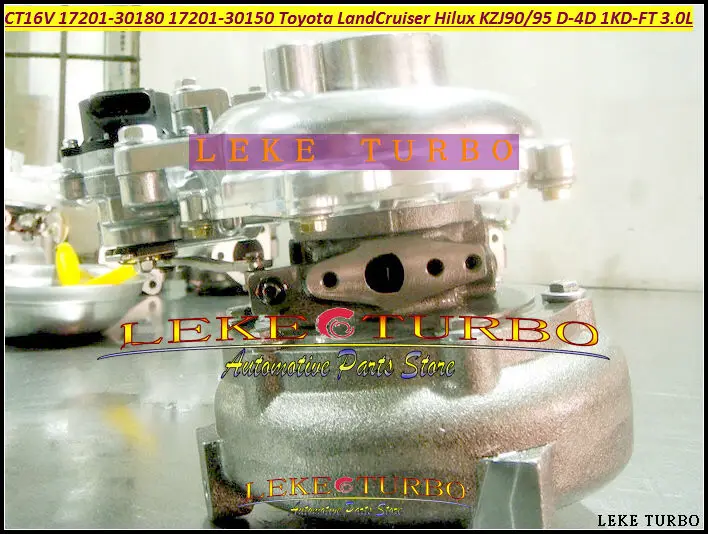 CT16V 17201-30180 17201-30181 + электромагнитный клапан электрический привод турбо для TOYOTA