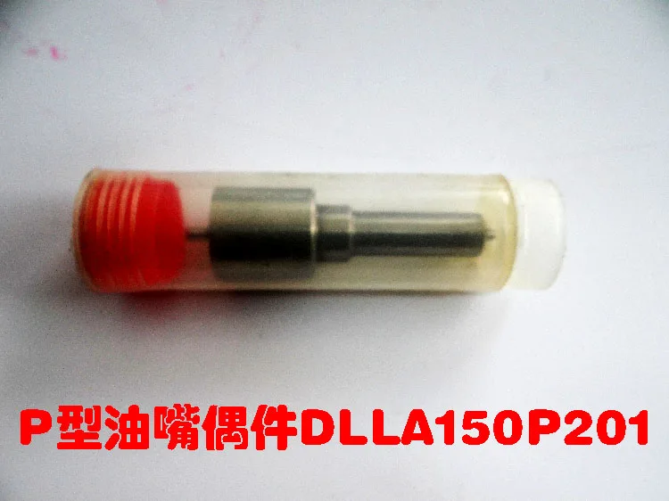 

Бесплатная доставка, форсунка Форсунки дизельного двигателя DLLA150P201, подходящие части, подходит для всех дизельных двигателей китайского бр...