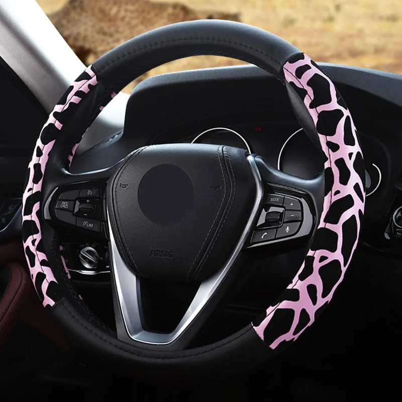 04 Новые Модные леопардовые кожаные универсальные чехлы рулевого колеса автомобиля для женщин четыре сезона универсальный изысканный руль - Название цвета: 04