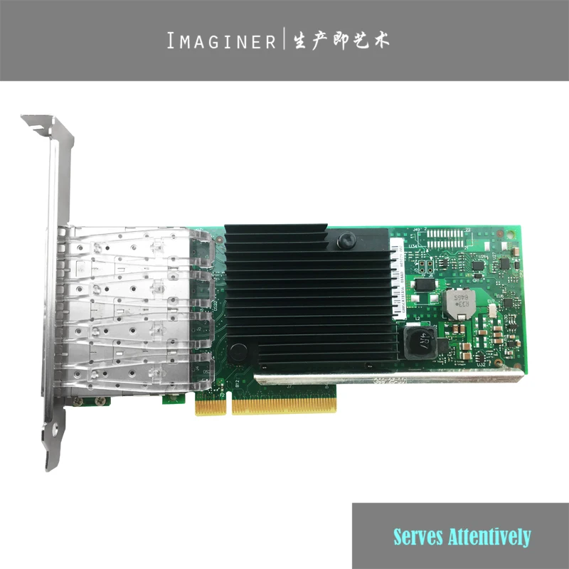 Для Intel Ethernet конвергентный сетевой адаптер X710 DA4 4 Порты и разъёмы для