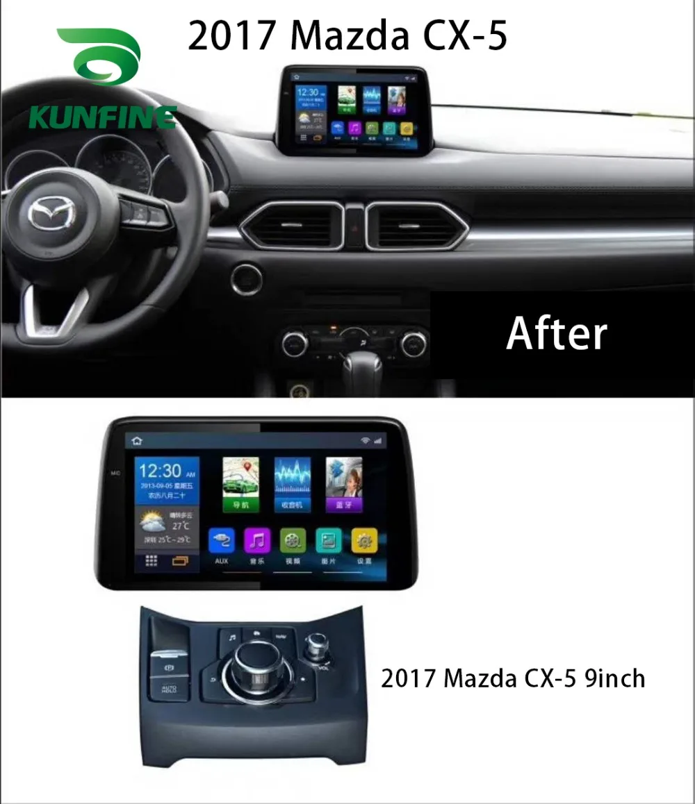 Автомагнитола без отделки 8 ядер Android 1 4 Гб ОЗУ 64 ПЗУ DVD GPS навигация для Mazda CX 5 2013