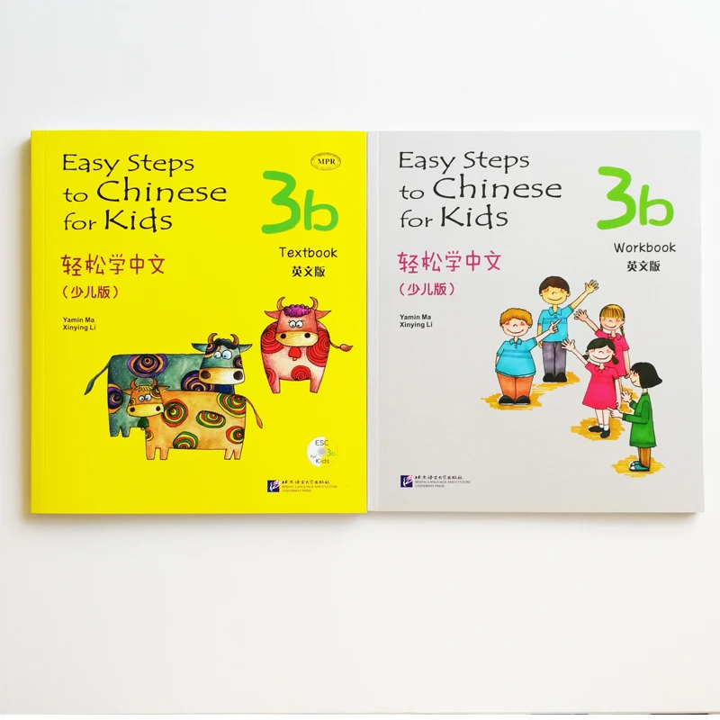 Cena Łatwe Kroki Do Chińskiego Dla Dzieci (z Płytami Cd) 3a + 3b Podręcznik I Skoroszyt Edycja Angielska/francuska Edycja Dla Chińskich Początkujących Najtaniej Łatwe Kroki Do Chińskiego Dla Dzieci (z Płytami Cd) 3a + 3b Podręcznik I Skoroszyt Edycja Angielska/francuska Edycja Dla Chińskich Początkujących