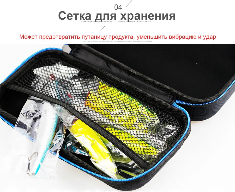 Erchang Портативный рыболовные снасти Box EVA Водонепроницаемый рыболовные снасти мешок удочка и Катушка Сумка полюс чехол для хранения песка