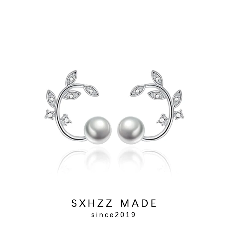 SXHZZ корейские жемчужные серьги изящные серьги-гвоздики белый круглый жемчуг
