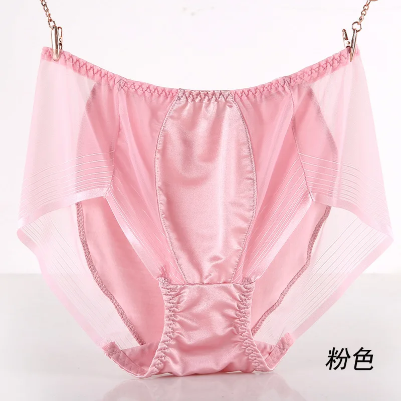 pink colour 3 шт./упаковка, новое весеннее прозрачное кружевное сексуальное нижнее белье, женские трусы, хлопковые трусы больших размеров с высокой посадкой, XL, XXXL, 4XL - Цвет: pink colour
