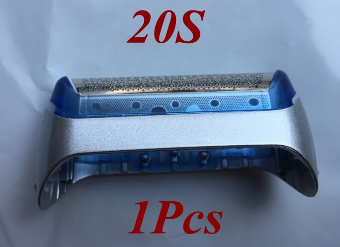 Сменная головка из фольги 20S для электробритвы braun 1 шт. 10B 20B 2866 2874 2876 2778 2878 180 190 1775