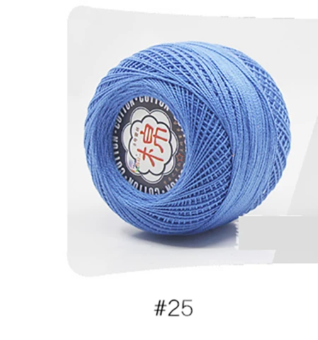 25 Розничная 50 г/шар 8# 2ply DIY цветная тонкая кружевная пряжа для вязания крючком пряжа хлопок пряжа для ручного вязания нить швейная машина линия JK468 - Цвет: 25