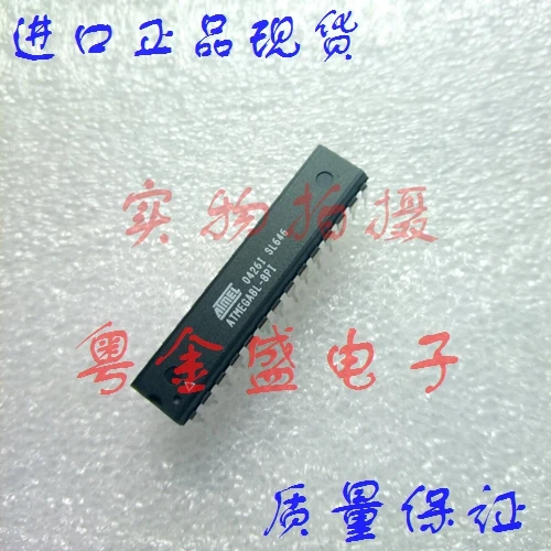 

Бесплатная доставка ATMEGA8L-8PU ATMEGA8L ATMEGA8
