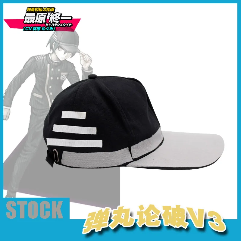 

[Stock] Anime! New Danganronpa V3 Saihara Shuuichi Detective School Uniforms Cosplay Costume Free Shiping Jacket+Pants+Hat