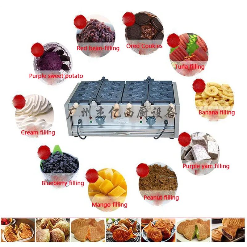 

Electric 110V 220V Fish waffle maker Taiyaki waffle machine commercial grain fish snapper burn grilled fish scone