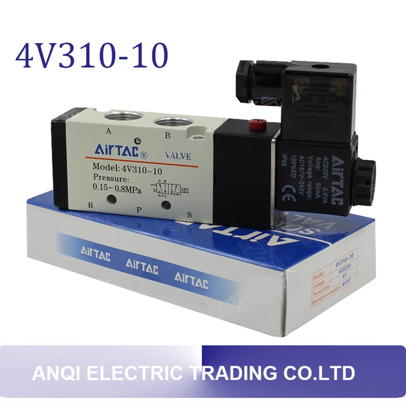 Электромагнитные клапаны 4V310 10 регулирующий клапан воздушного газа 2 положения 5