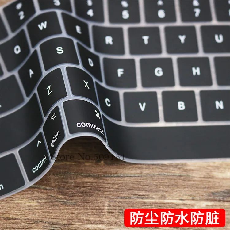 Силиконовый чехол для клавиатуры US новейшего MacBook Pro с сенсорной панелью 13 &quotили