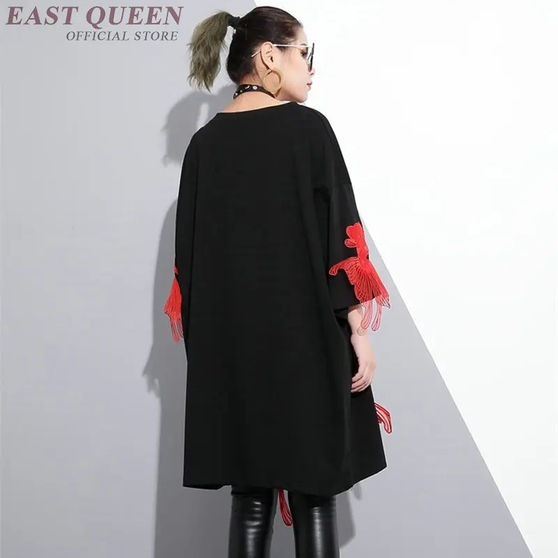 

Spring loose women streetwear pullover tops wrist sleeve animal appliques o-neck plus size women tops clothing AA3434 F