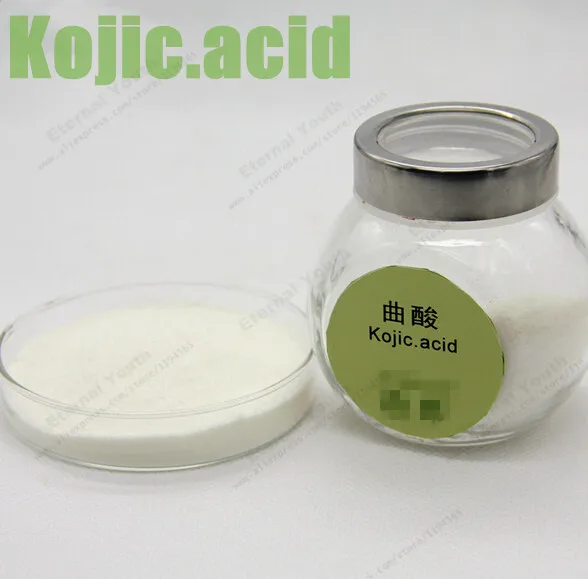 500g 99%  Kojic Powder Cosmetic Grade  Skin Whitening 0.5kilo Natural Skin Care Products Ingrediants Wholesale