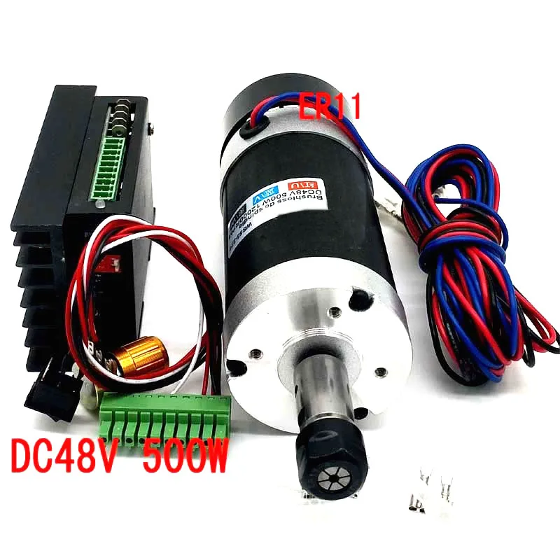 ER11/ER16 500 Вт CNC DC бесщеточный электродвигатель вращения шпинделя 55 мм зажим WS55 220 DC20