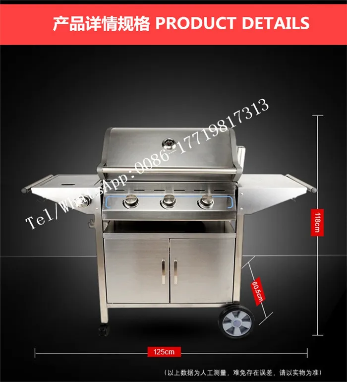10 discount Automatic rotation of the grill door charcoal chicken barbecue machine de poulet brush | Бытовая техника