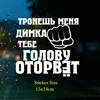 Изображение товара 5