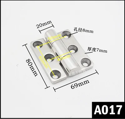 Нержавеющая сталь 304 повышенное утолщение петля для тяжелых промышленных металлическое оборудование дверная петля - Цвет: A017