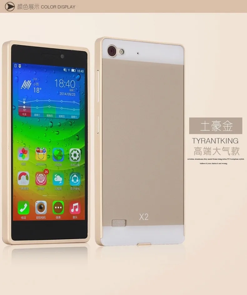 Чехол для lenovo vibe x2, новая роскошная алюминиевая рамка, пластиковая задняя крышка, чехлы для мобильных телефонов, защитный чехол s для lenovo vibe x2