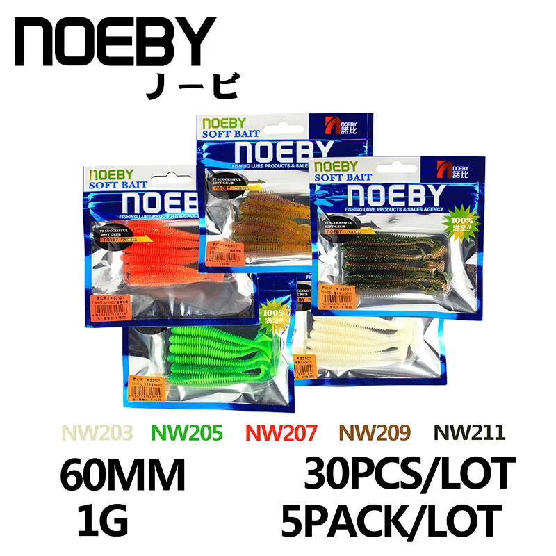 NOEBY Мягкая приманка комбинированная Т-хвост рыболовные приманки мягкий свимбейт в форме червя весло хвост приманка воблер мягкие приманки для рыболовных снастей - Цвет: 60MM-COMBO-3