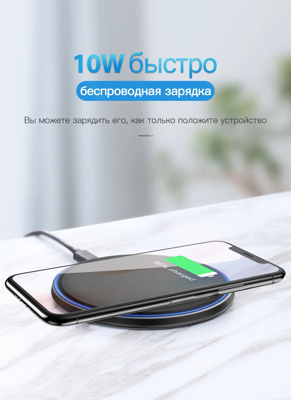 KUULAA Qi Беспроводное зарядное устройство для iPhone X XS Max XR 8 Plus 10 Вт быстрая Беспроводная зарядка для samsung S9 S10 Note 9 8 Xiaomi