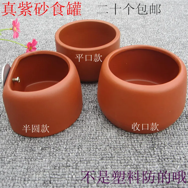 Purple sand bird feeder Thrushcross feeding jar Trace elements and minerals required by the Zisha Bird Food Cup pigeons can
Purple sand bird feeder Thrushcross feeding jar Trace elements and minerals required by the Zisha Bird Food Cup pigeons can