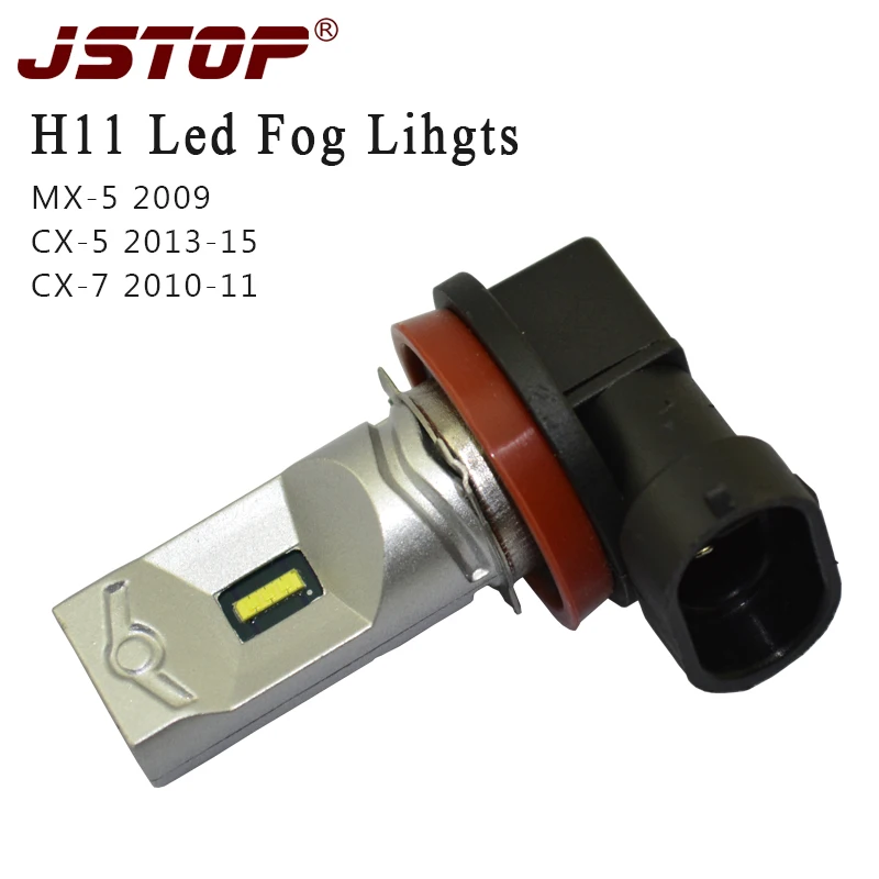 JSTOP MX 5 CX Светодиодные Автомобильные противотуманные фары H11 светодиодные 12 24 В