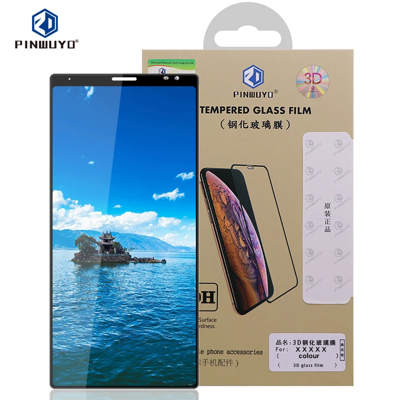 Для Sony Xperia 10 /10 Plus закаленное стекло 3D изогнутое полное покрытие Защита экрана для