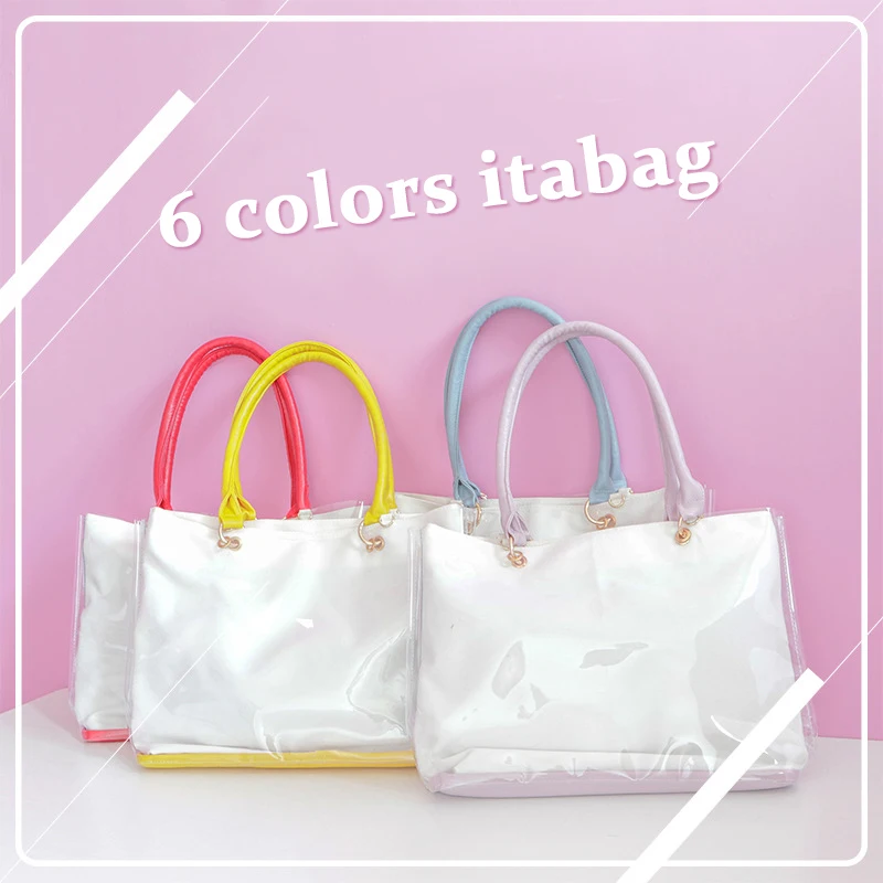 Ita сумка многослойная Сумка-тоут DIY прозрачный Карамельный цвет тканевая через