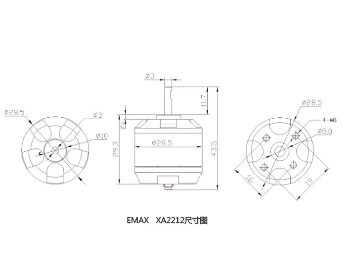Бесплатная доставка EMAX XA2212 980KV 1400KV бесщеточный двигатель для Радиоуправляемая