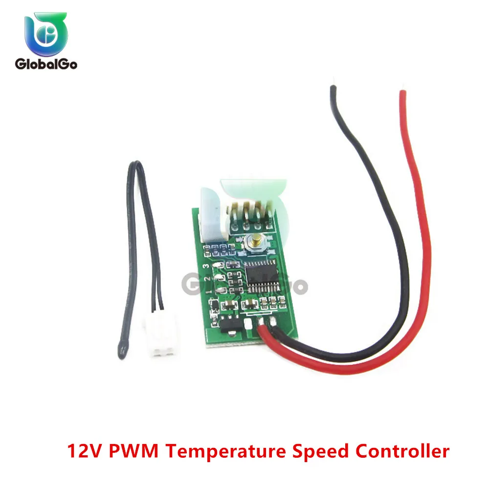 DC 12 V PWM температурный пульт для вентилятора регулятор скорости автоматический