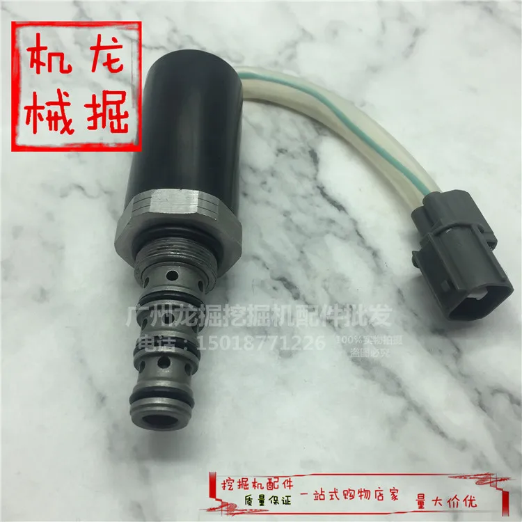 Аксессуары для экскаватора Shengang SK200 2/Xugong 220/230/240 опытный насос гидравлический