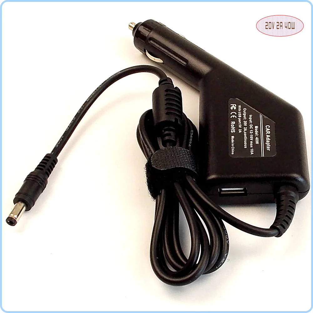 Автомобильный адаптер постоянного тока для ноутбука источник питания + USB порт LG