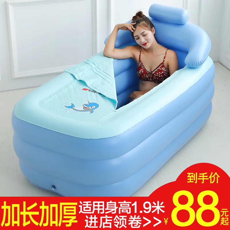 Бочка для ванны надувная бочка взрослых складная толстая пластиковая Бытовая