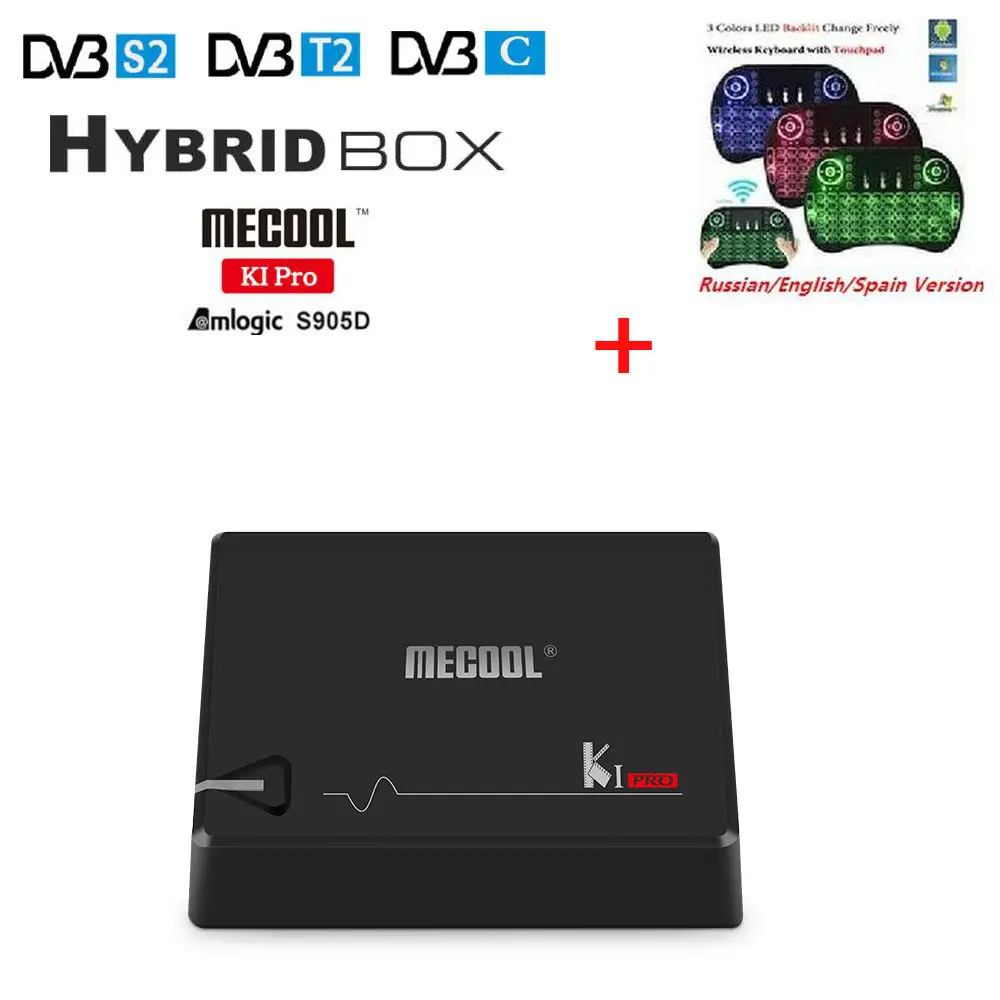KI PRO Amlogic S905D Android 7,1 Гибридный ТВ-приставка DVB-T2/S2/C четырехъядерный 64 бит 2G 16G K1 PRO ТВ-приставка поддержка cline NEWCAMD